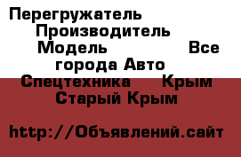 Перегружатель Fuchs MHL340 D › Производитель ­  Fuchs  › Модель ­ HL340 D - Все города Авто » Спецтехника   . Крым,Старый Крым